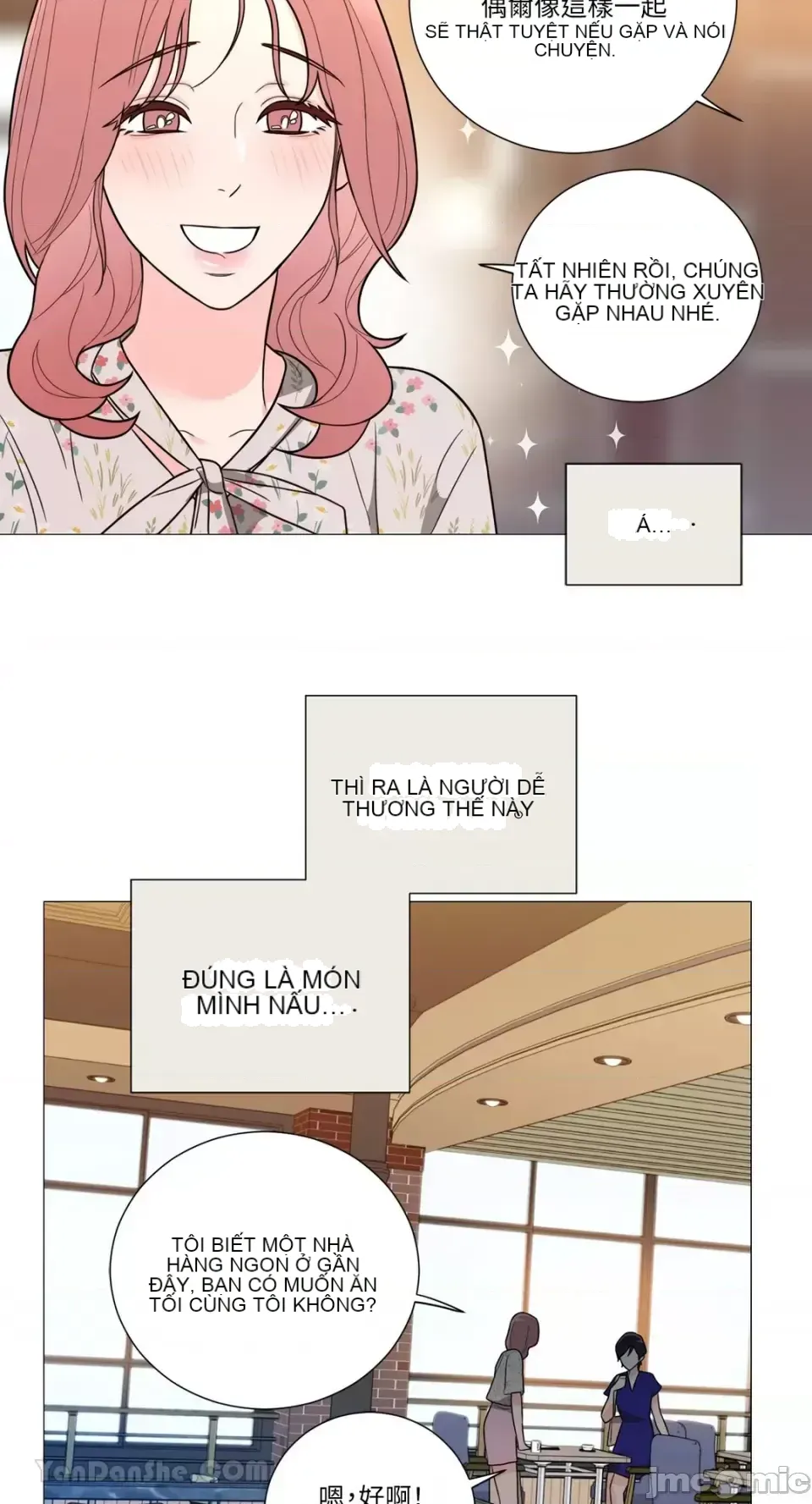 Lạm dụng làm đẹp: Truyền thuyết - a Chương 1-17