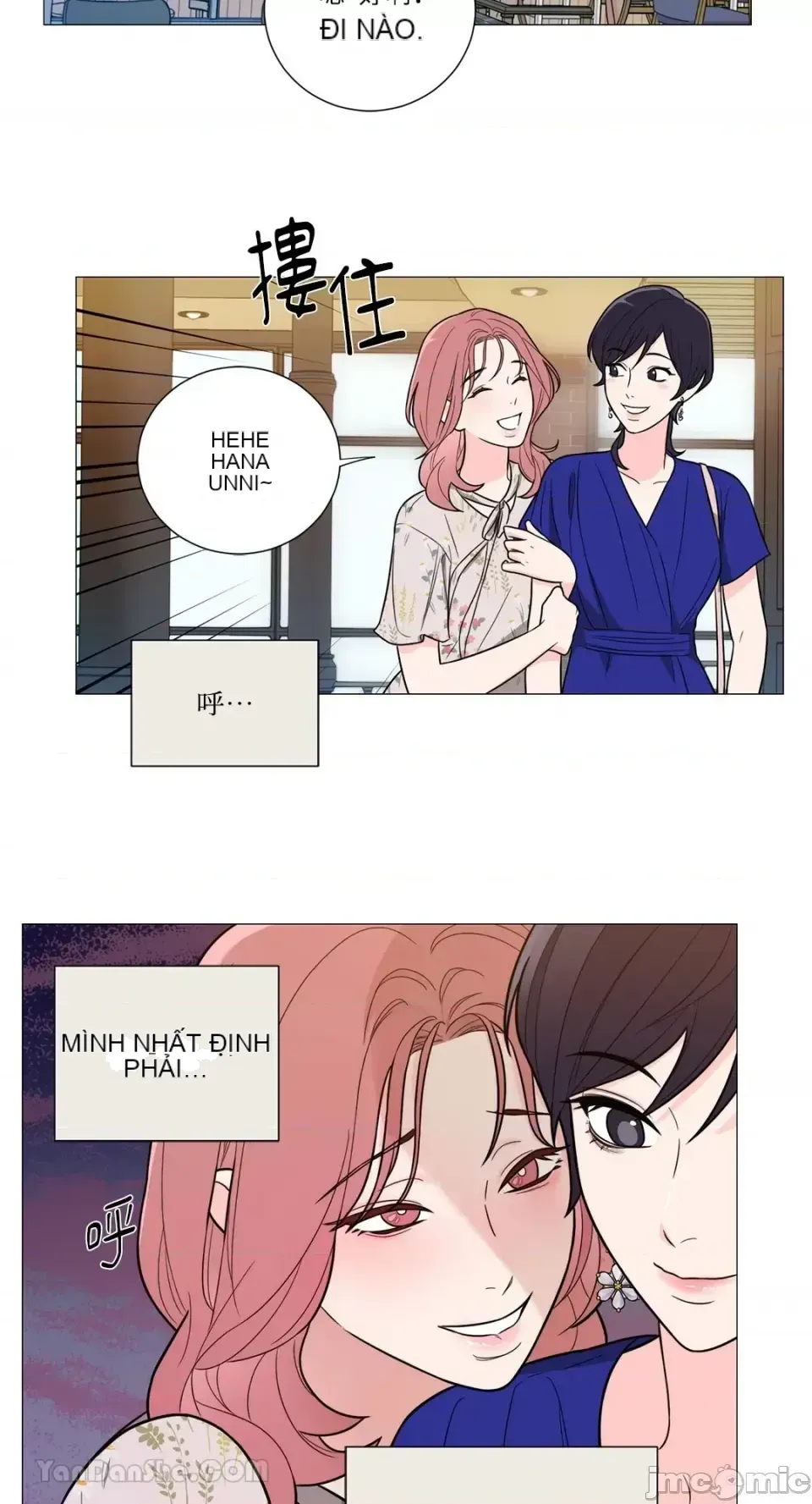 Lạm dụng làm đẹp: Truyền thuyết - a Chương 1-17