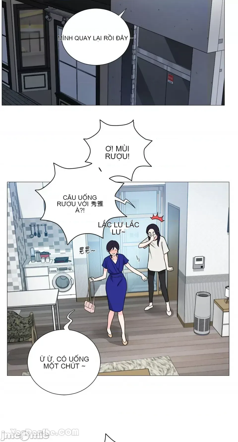 Lạm dụng làm đẹp: Truyền thuyết - a Chương 1-17