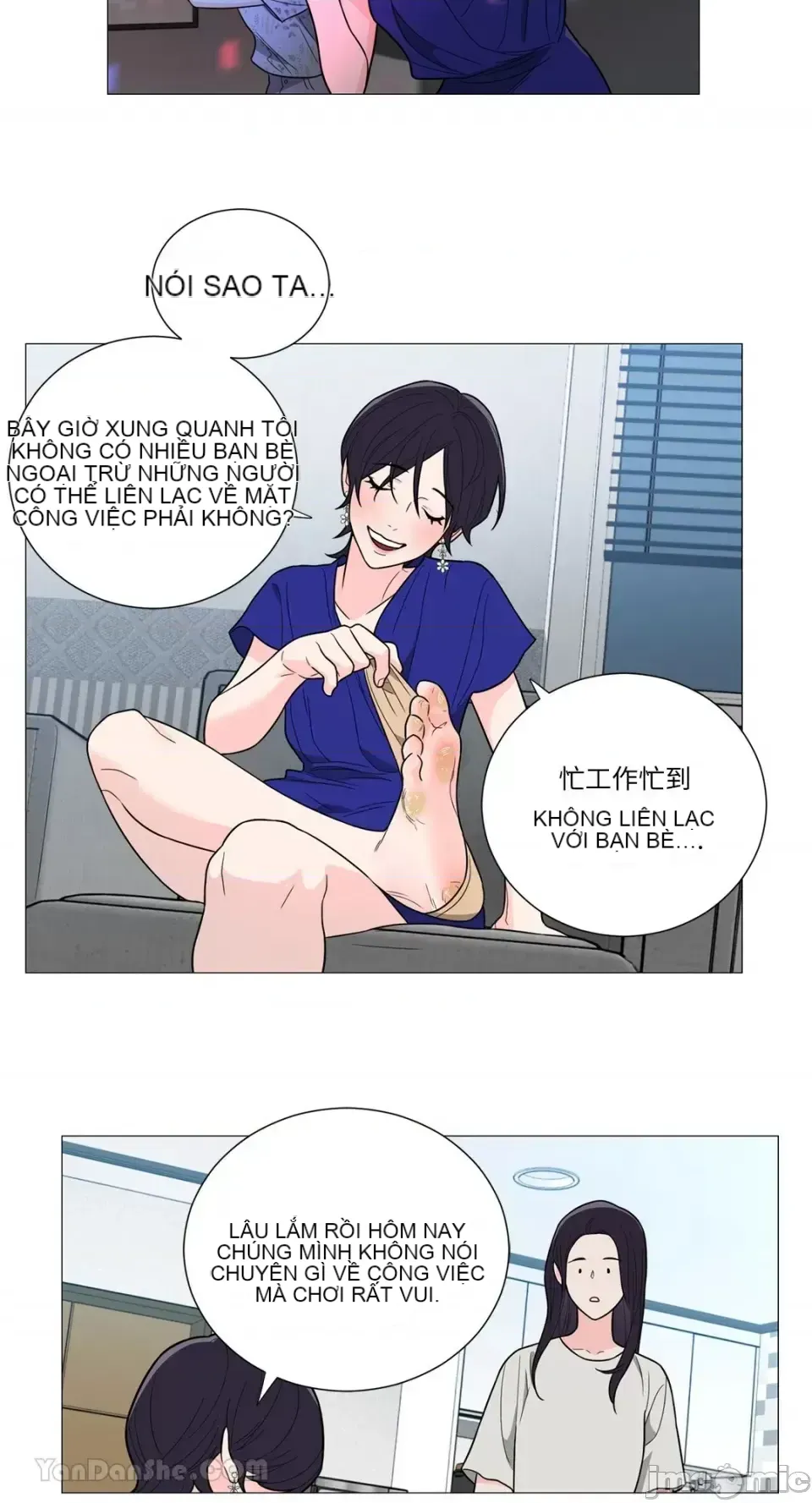 Lạm dụng làm đẹp: Truyền thuyết - a Chương 1-17