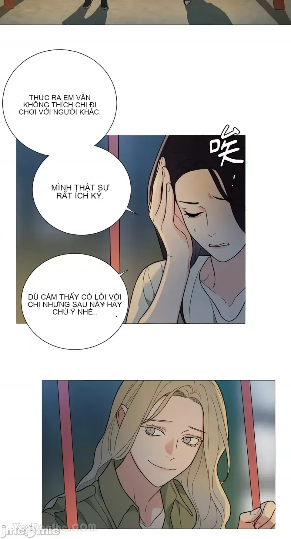 Lạm dụng làm đẹp: Truyền thuyết - a Chương 1-17