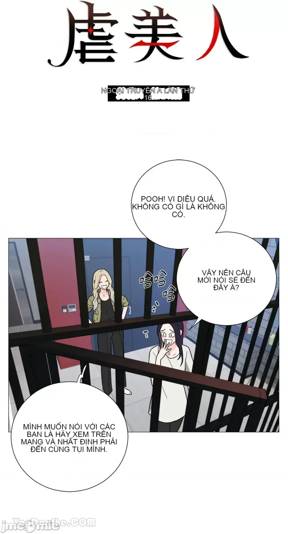 Lạm dụng làm đẹp: Truyền thuyết - a Chương 1-17