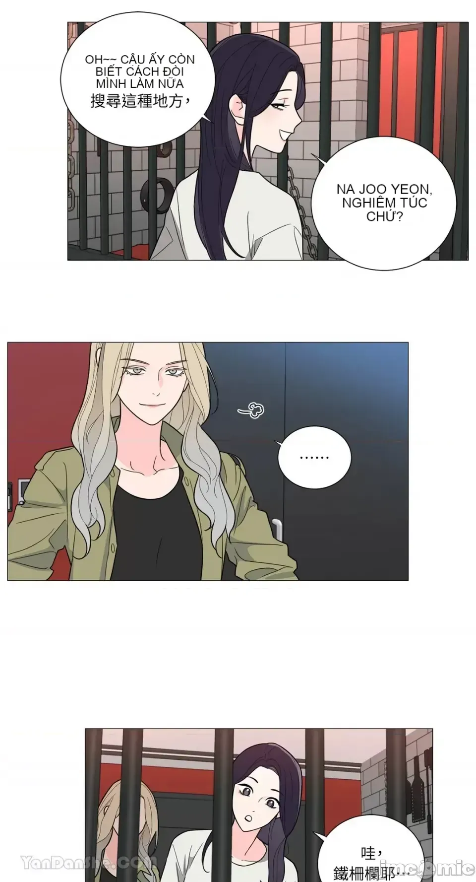 Lạm dụng làm đẹp: Truyền thuyết - a Chương 1-17