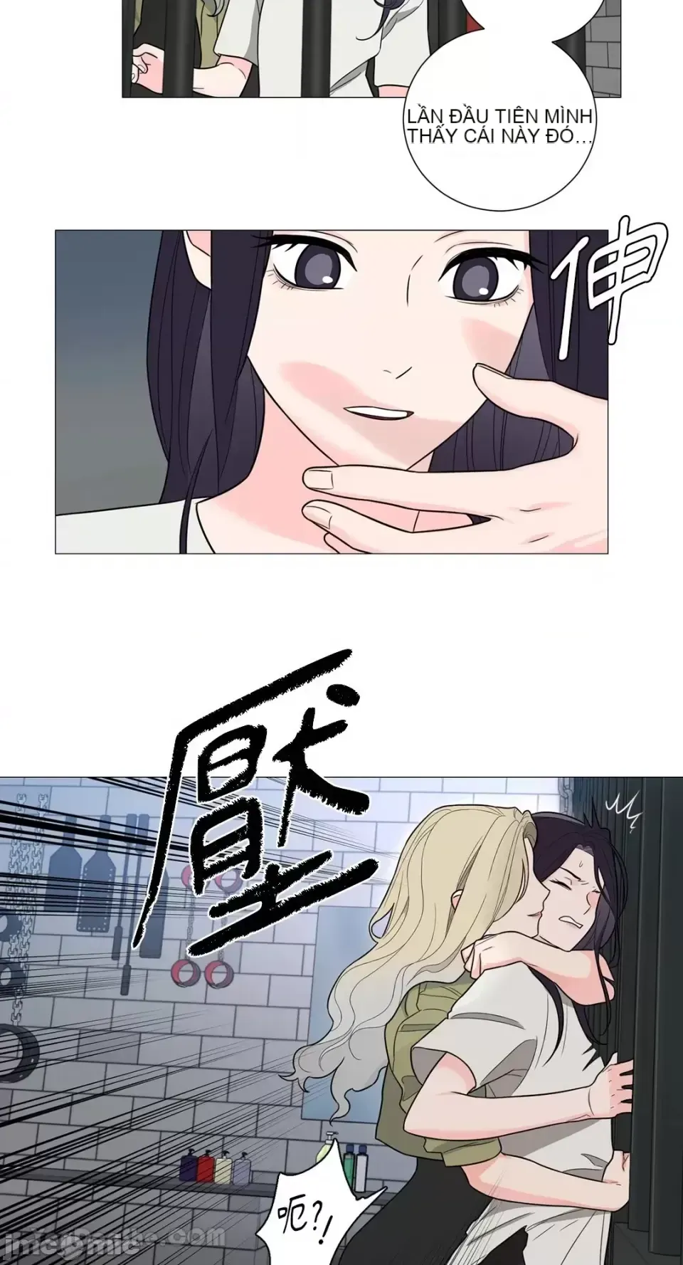 Lạm dụng làm đẹp: Truyền thuyết - a Chương 1-17