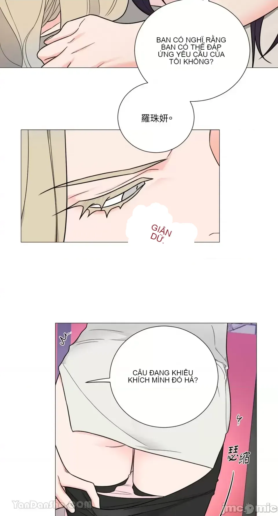 Lạm dụng làm đẹp: Truyền thuyết - a Chương 1-17