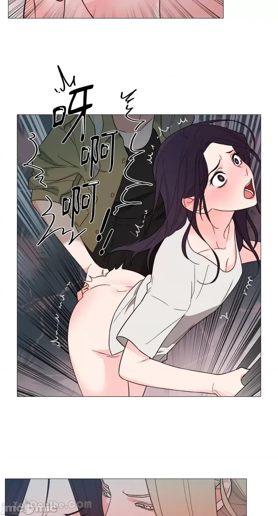 Lạm dụng làm đẹp: Truyền thuyết - a Chương 1-17