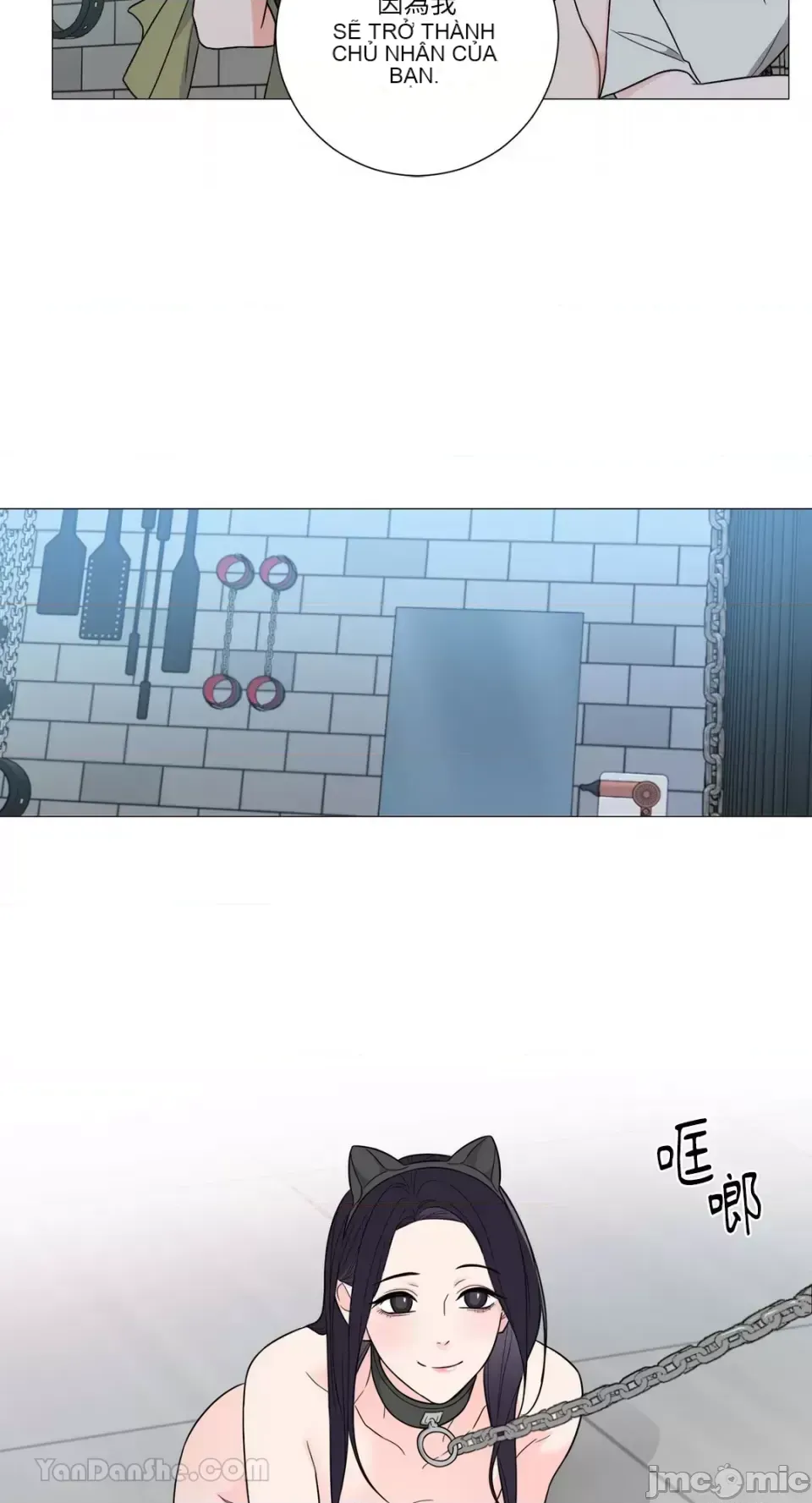 Lạm dụng làm đẹp: Truyền thuyết - a Chương 1-17