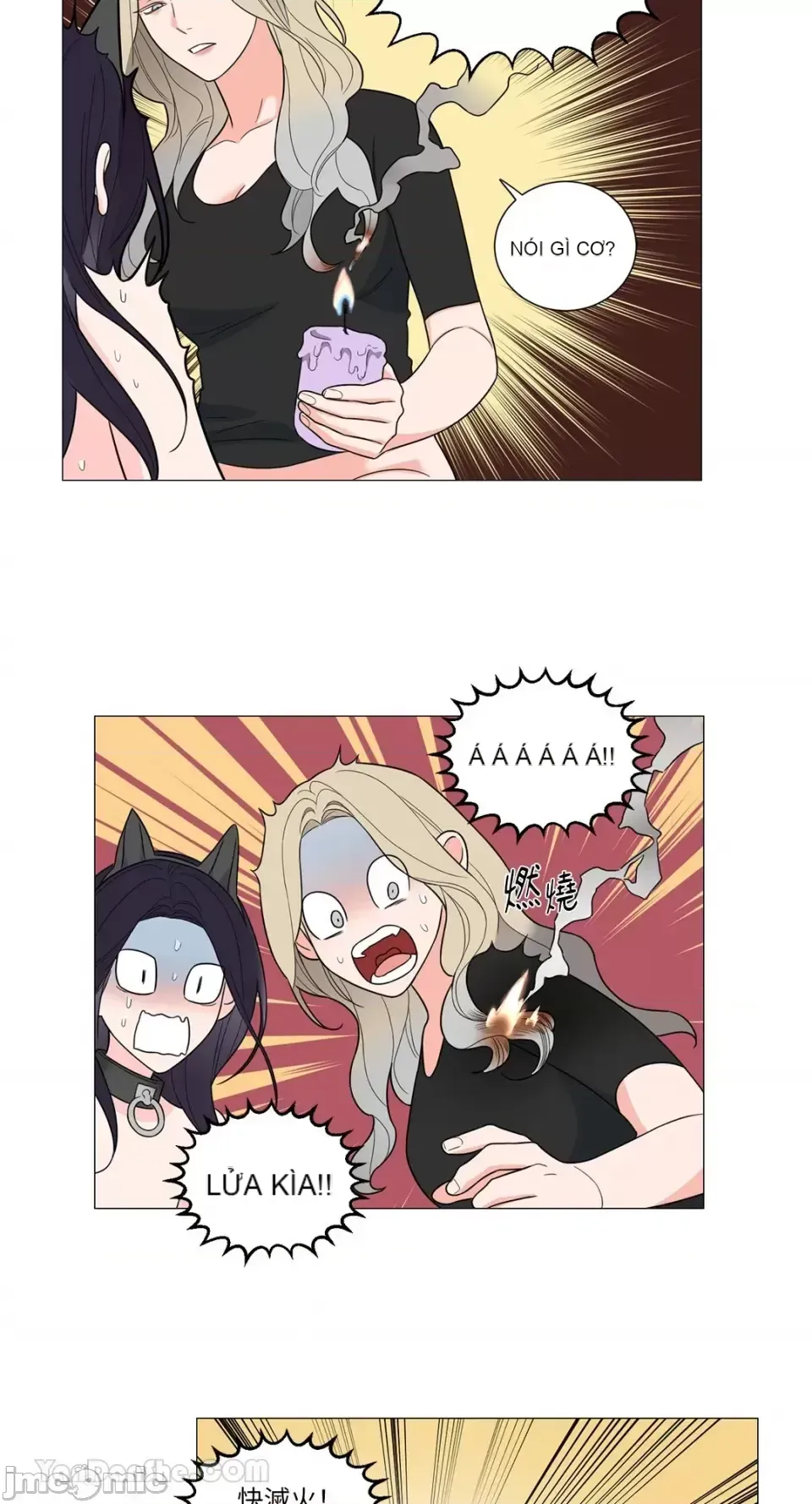 Lạm dụng làm đẹp: Truyền thuyết - a Chương 1-17