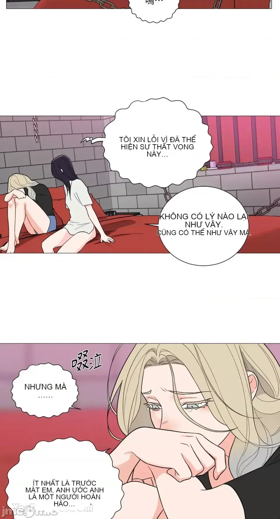 Lạm dụng làm đẹp: Truyền thuyết - a Chương 1-17