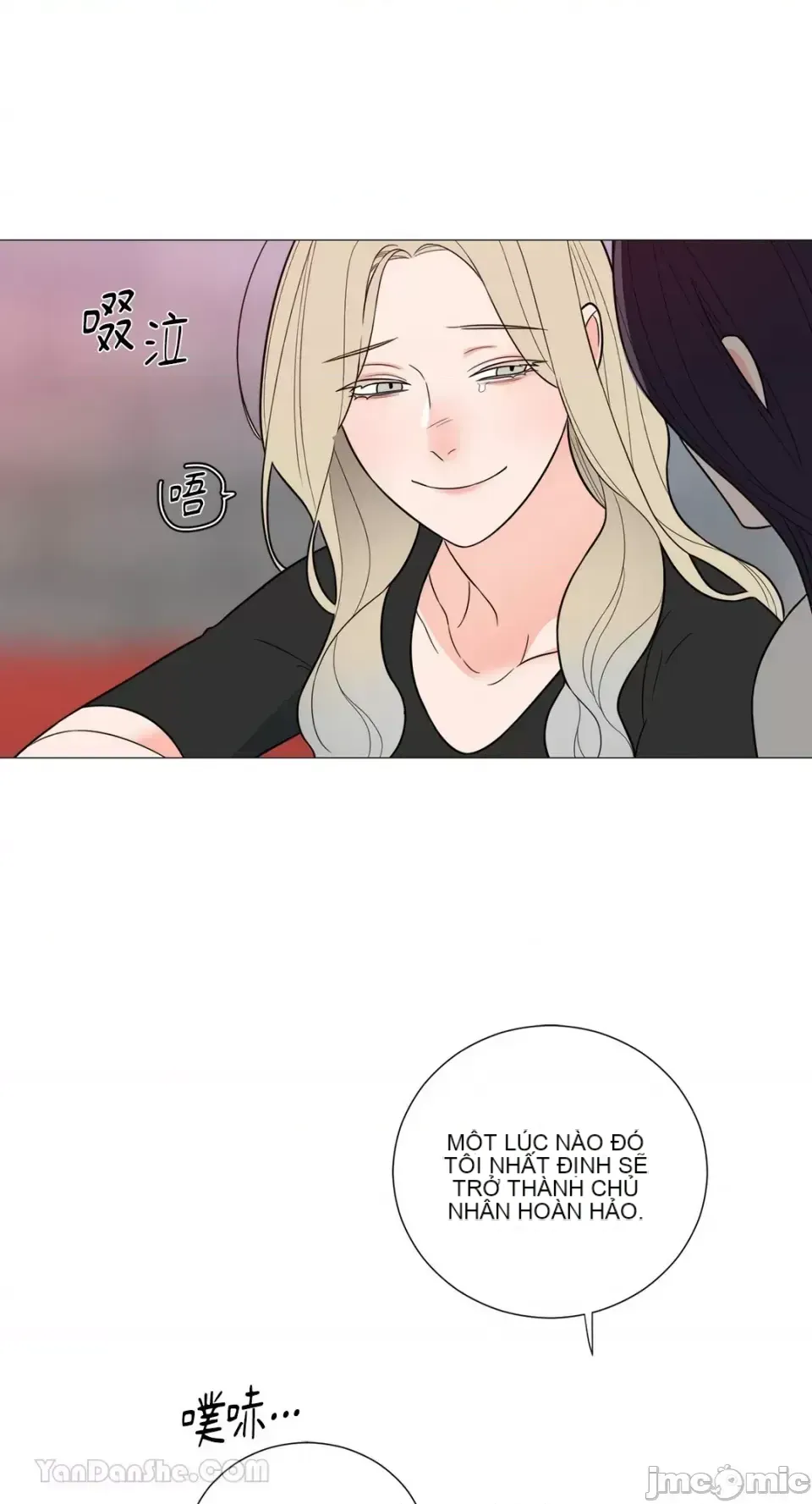 Lạm dụng làm đẹp: Truyền thuyết - a Chương 1-17