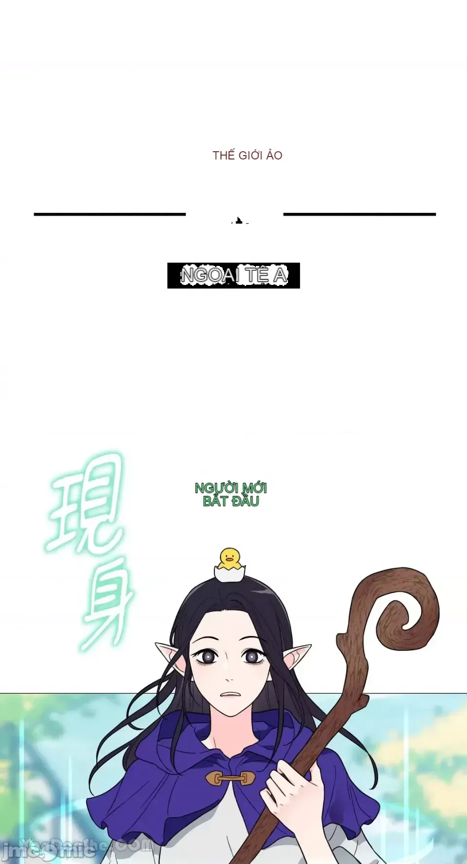 Lạm dụng làm đẹp: Truyền thuyết - a Chương 1-17