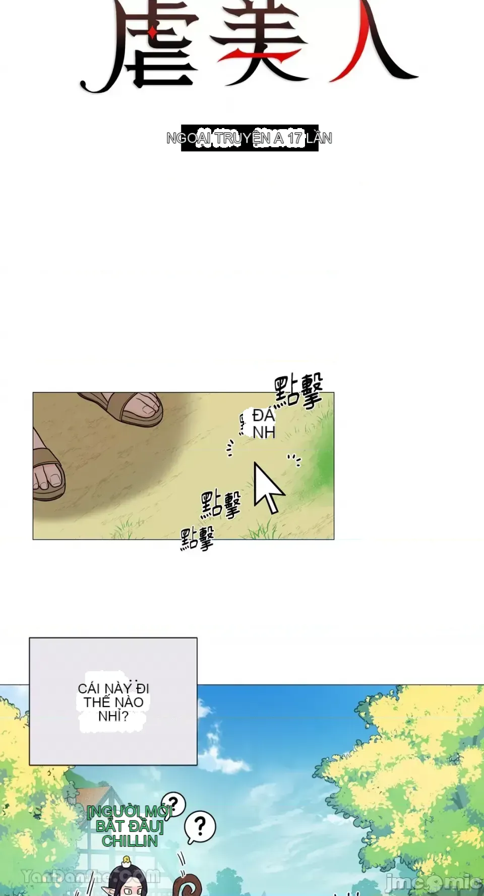 Lạm dụng làm đẹp: Truyền thuyết - a Chương 1-17