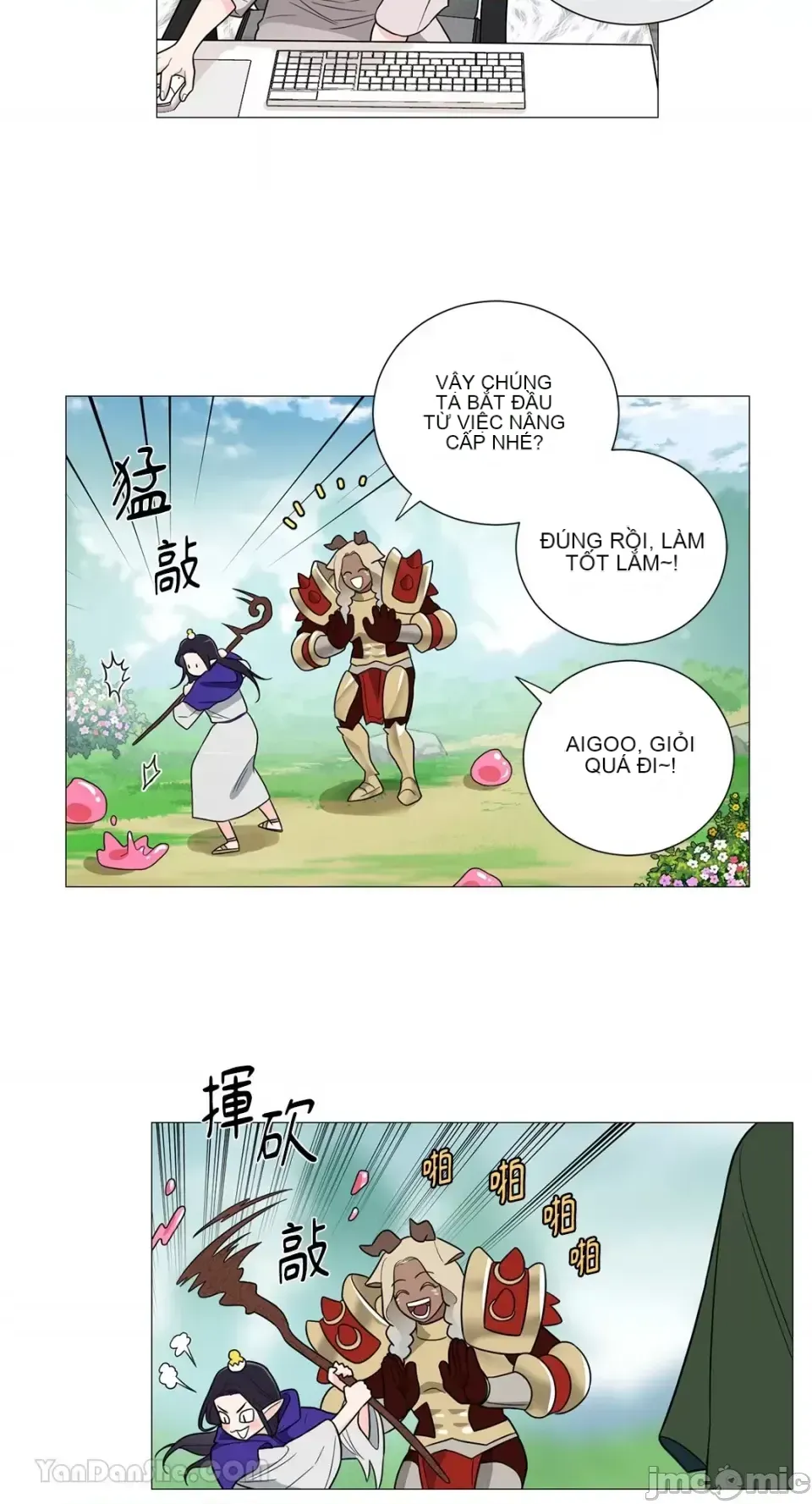 Lạm dụng làm đẹp: Truyền thuyết - a Chương 1-17