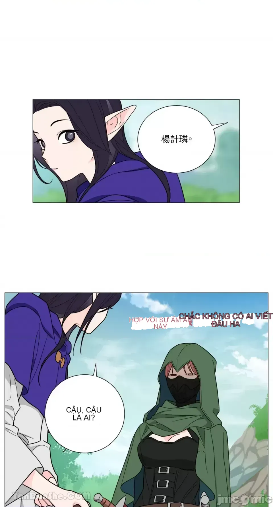 Lạm dụng làm đẹp: Truyền thuyết - a Chương 1-17