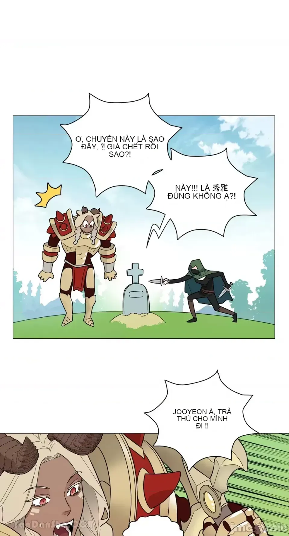 Lạm dụng làm đẹp: Truyền thuyết - a Chương 1-17