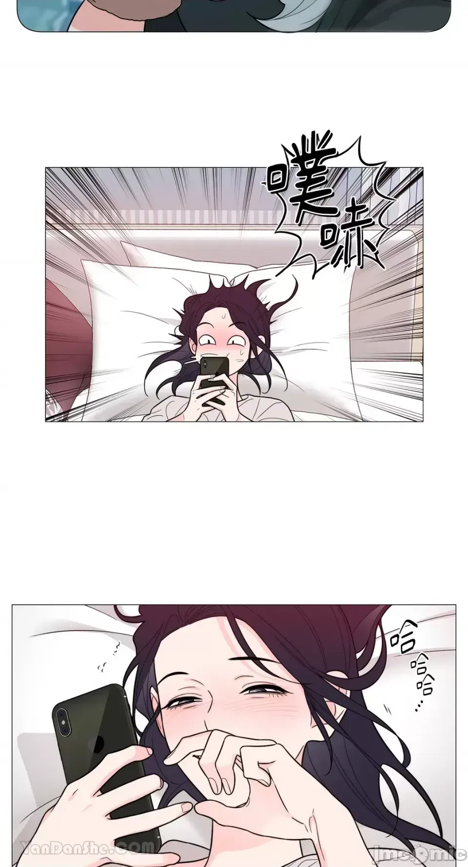 Lạm dụng làm đẹp: Truyền thuyết - a Chương 1-17