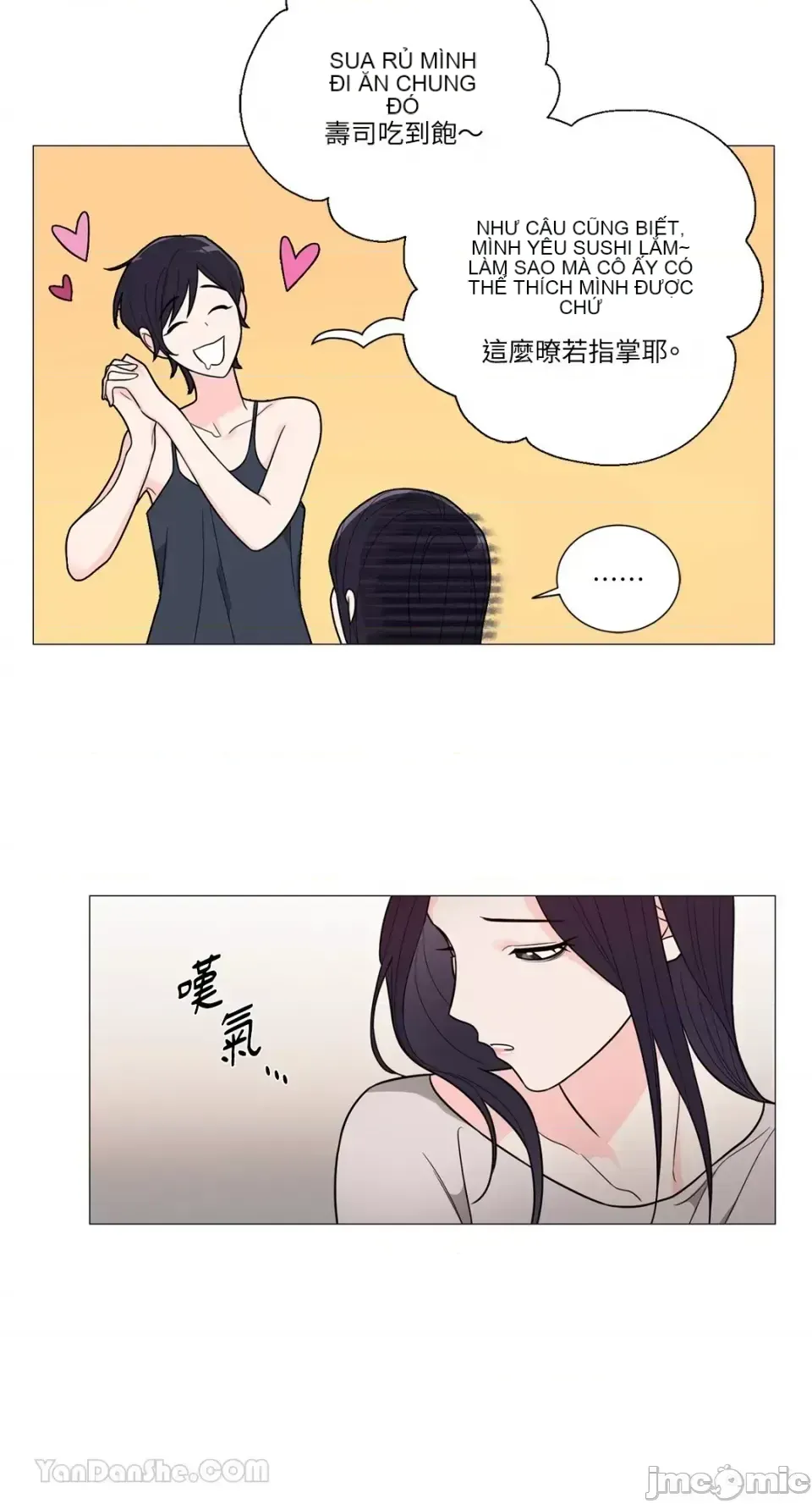 Lạm dụng làm đẹp: Truyền thuyết - a Chương 1-17