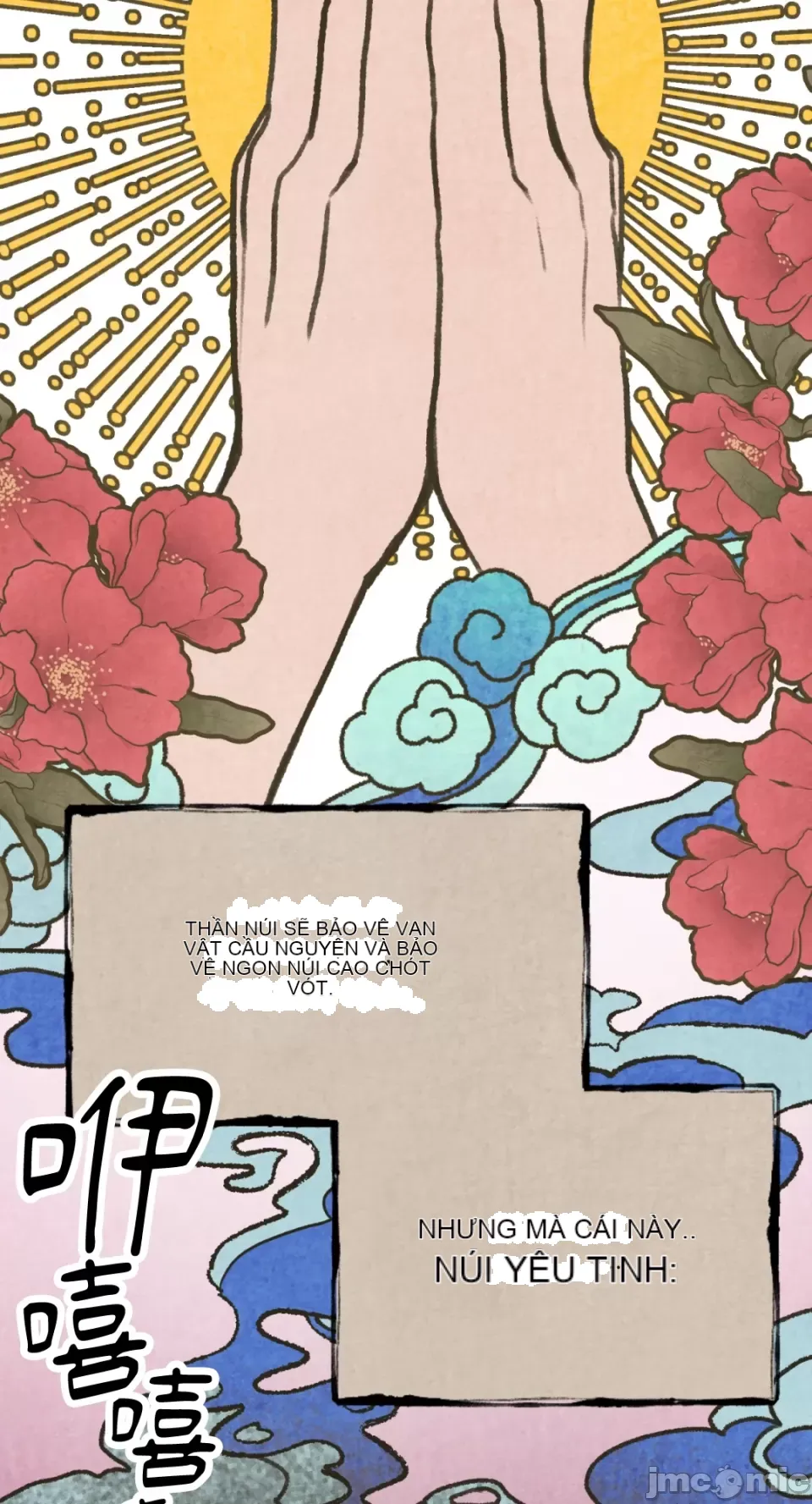 Cô dâu ma Chương 1-9