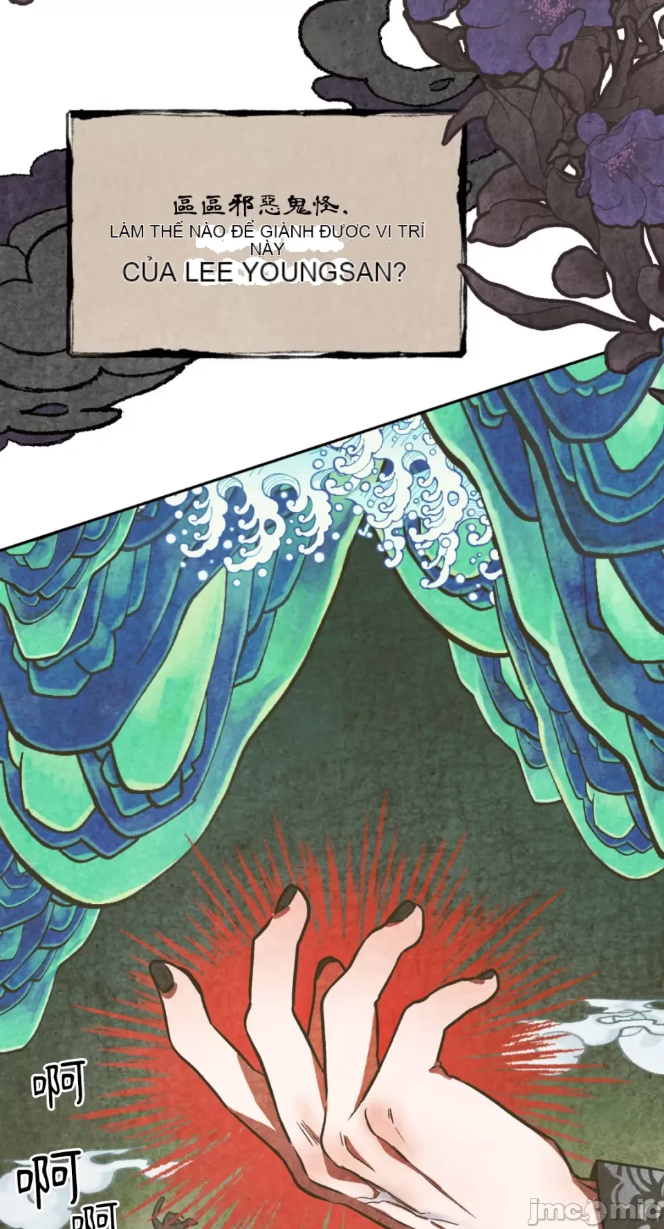 Cô dâu ma Chương 1-9