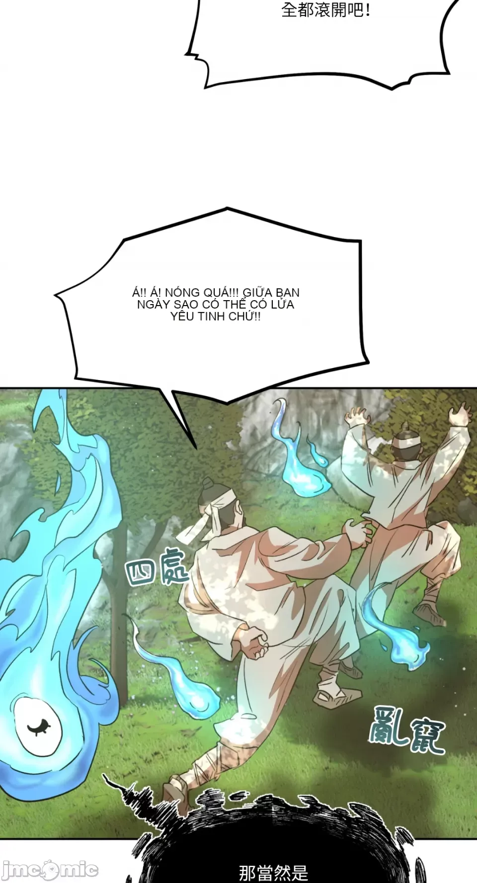 Cô dâu ma Chương 1-9