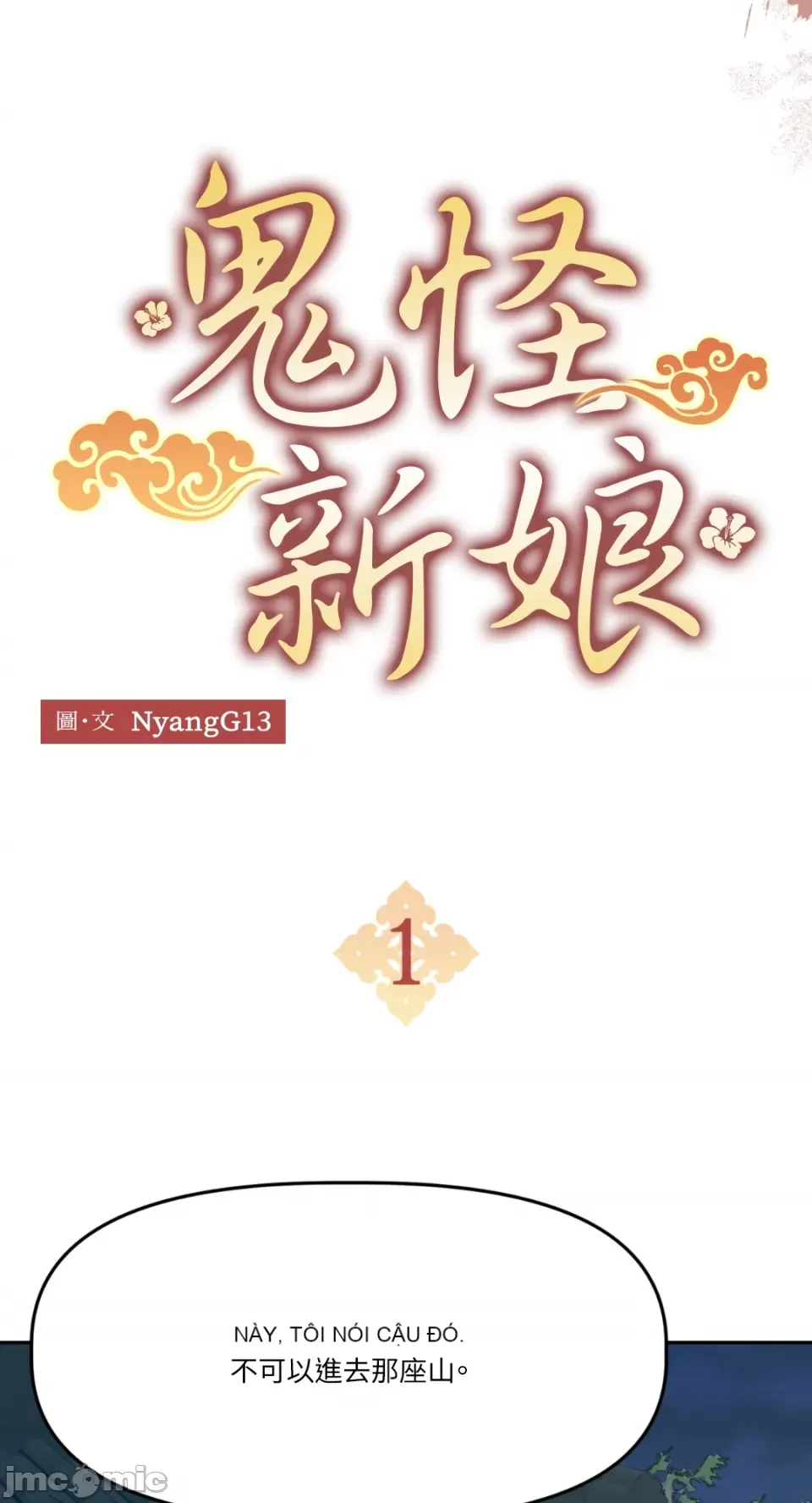 Cô dâu ma Chương 1-9