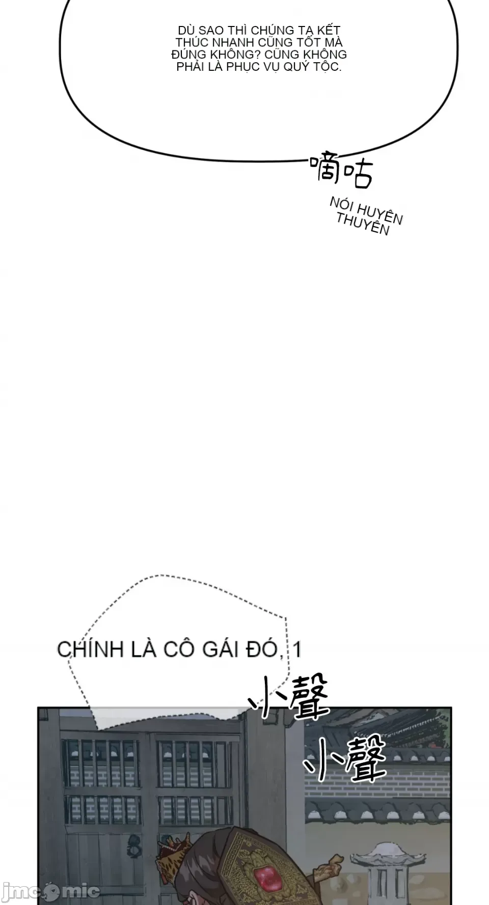 Cô dâu ma Chương 1-9