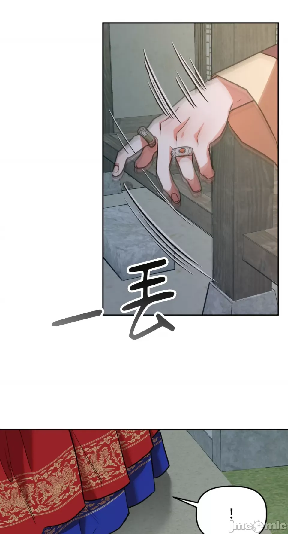 Cô dâu ma Chương 1-9