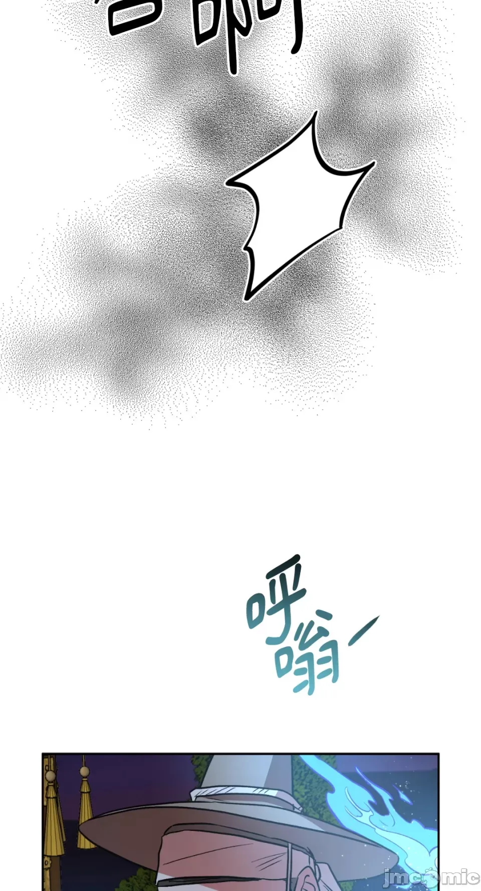 Cô dâu ma Chương 1-9