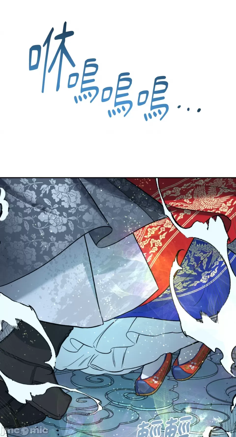 Cô dâu ma Chương 1-9