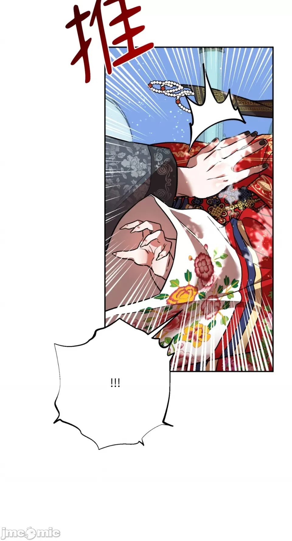 Cô dâu ma Chương 1-9