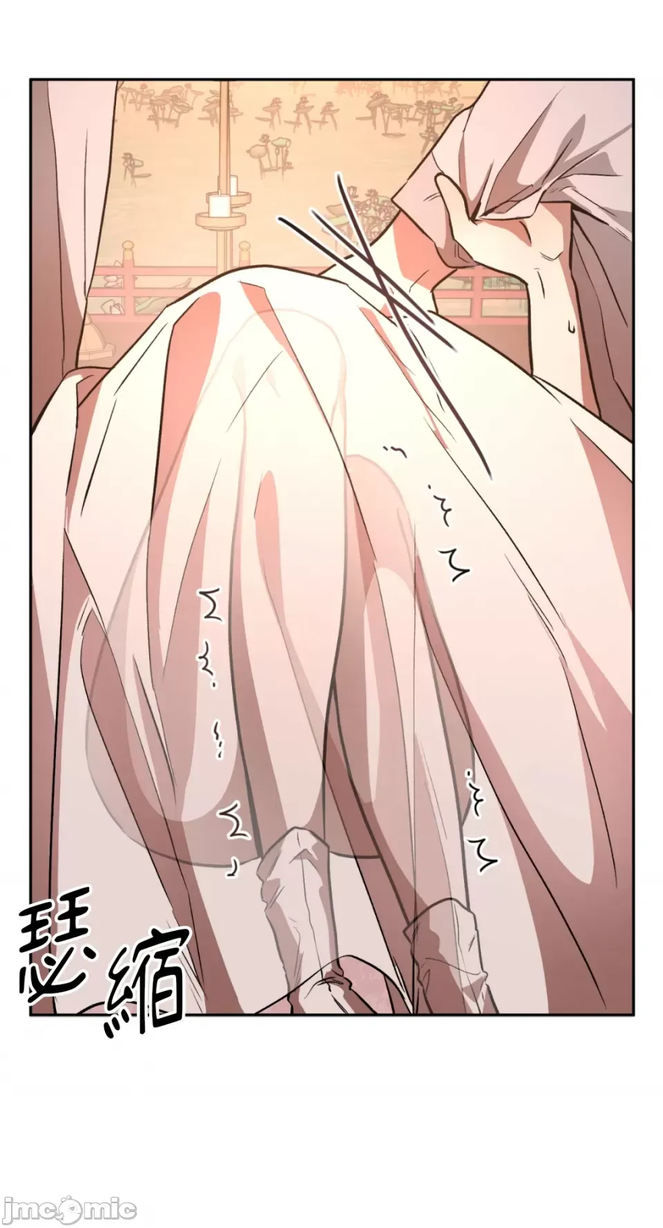 Cô dâu ma Chương 1-9