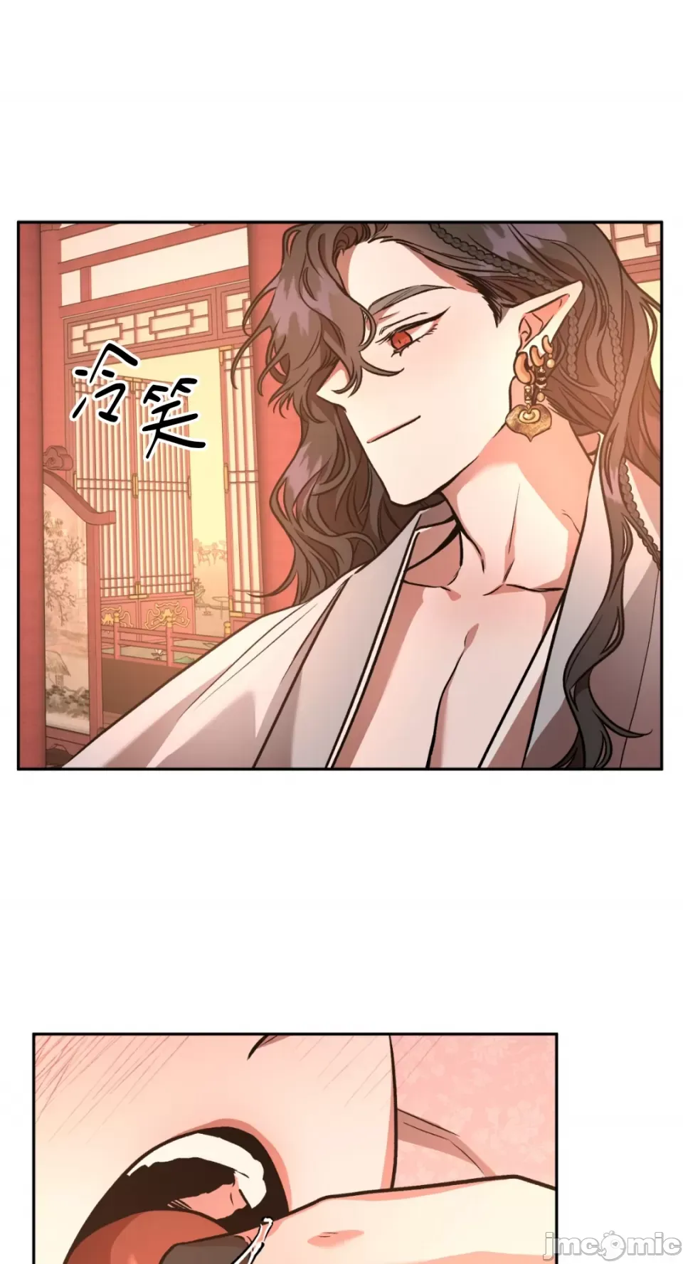 Cô dâu ma Chương 1-9