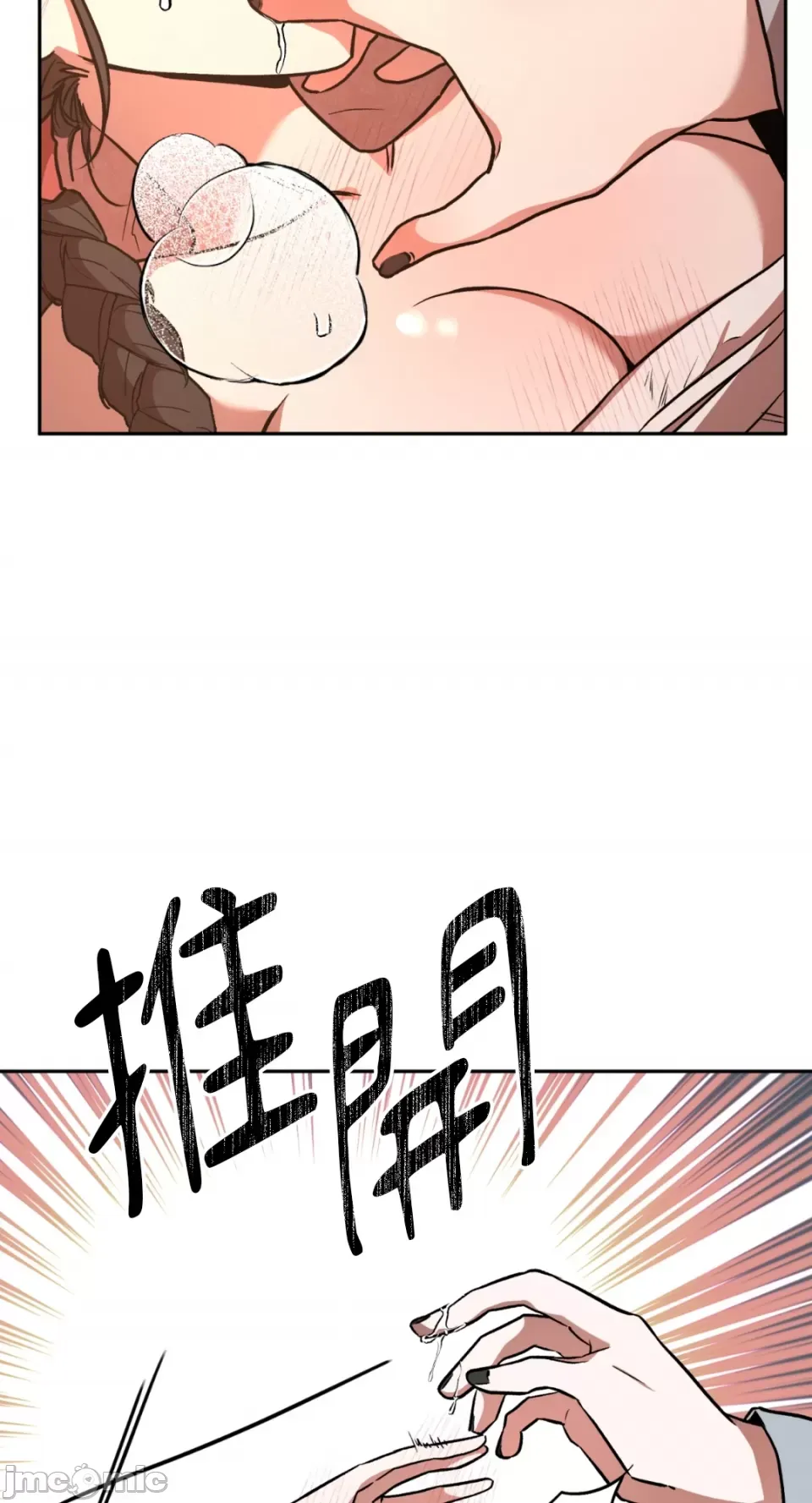 Cô dâu ma Chương 1-9