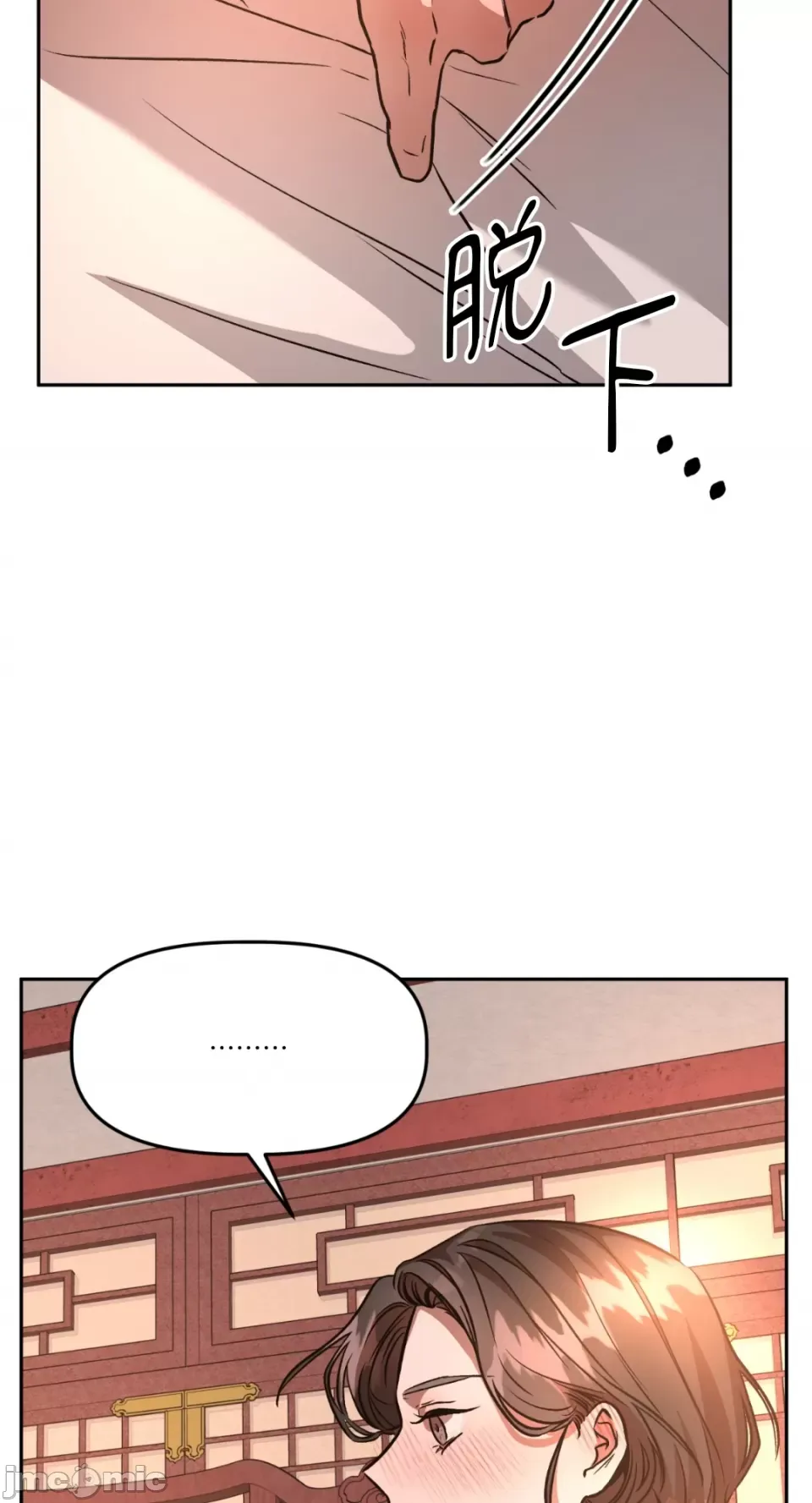 Cô dâu ma Chương 1-9