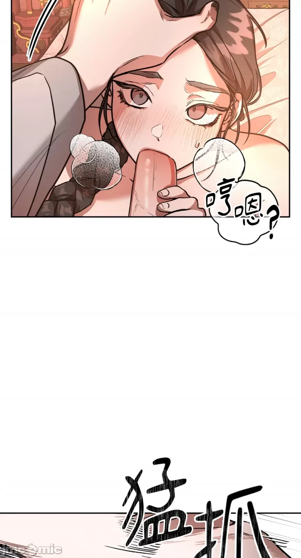 Cô dâu ma Chương 1-9