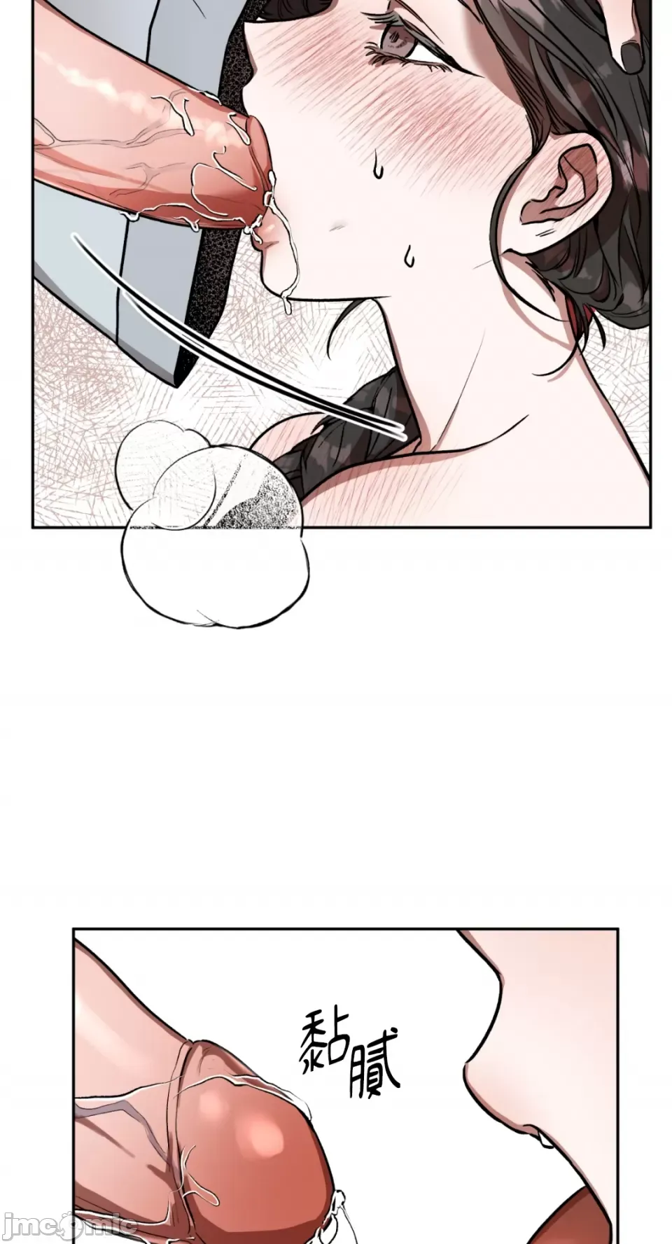 Cô dâu ma Chương 1-9