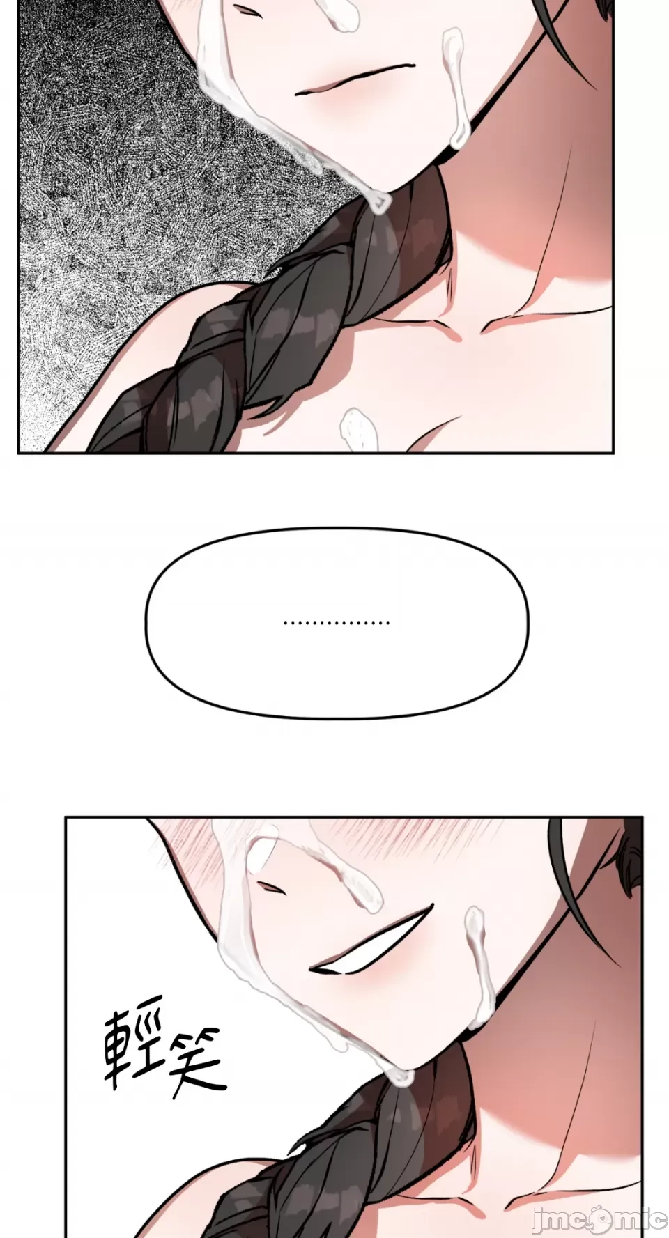 Cô dâu ma Chương 1-9