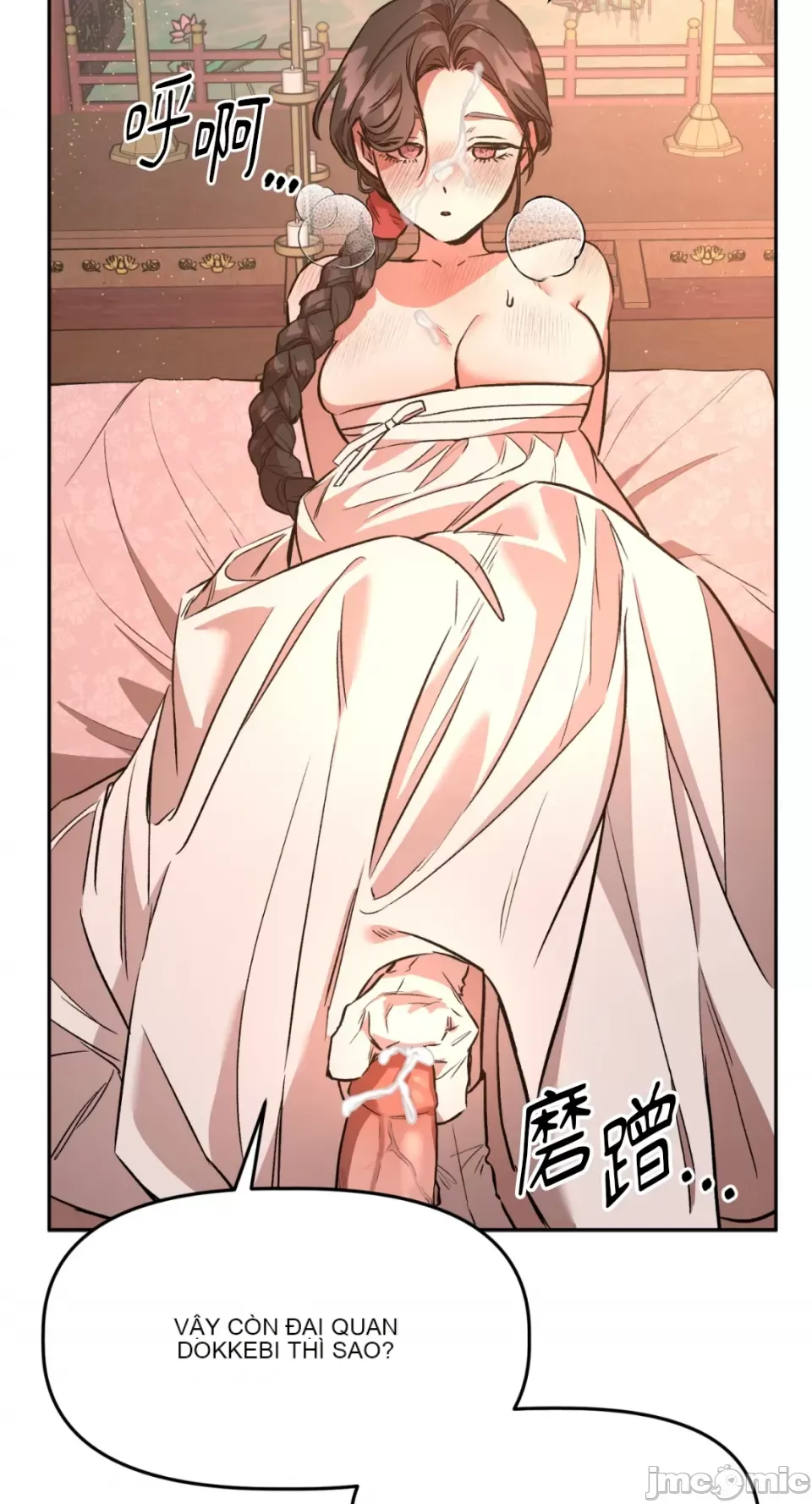 Cô dâu ma Chương 1-9