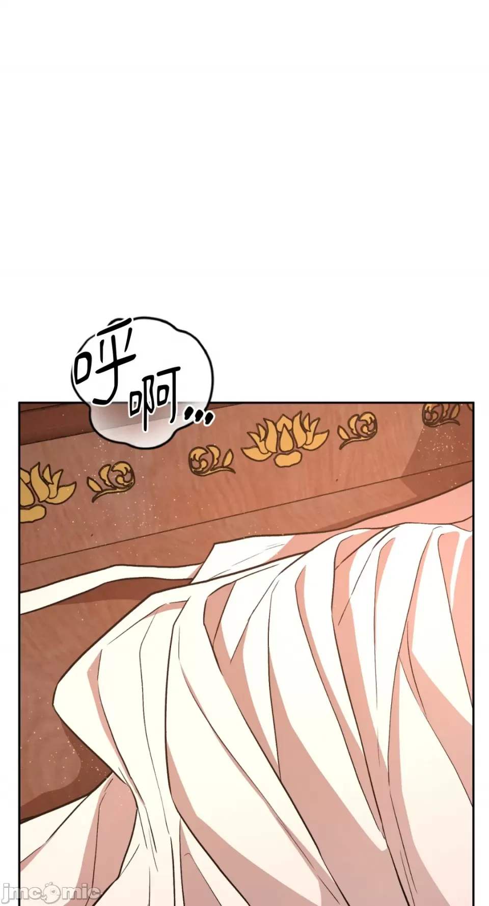 Cô dâu ma Chương 1-9