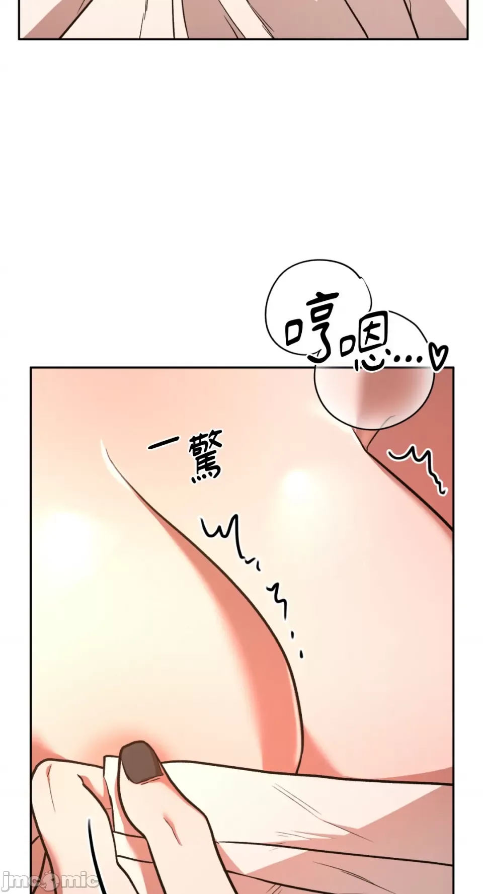 Cô dâu ma Chương 1-9