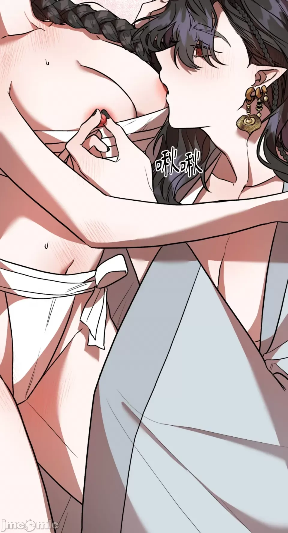 Cô dâu ma Chương 1-9