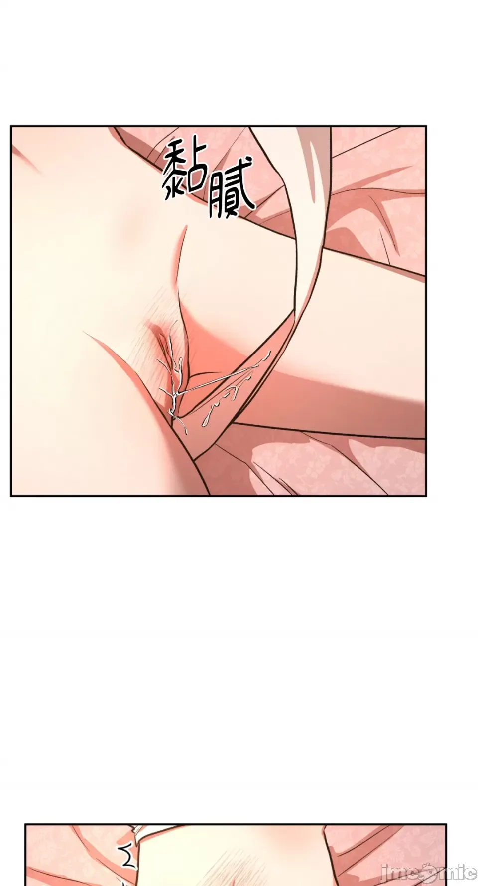 Cô dâu ma Chương 1-9