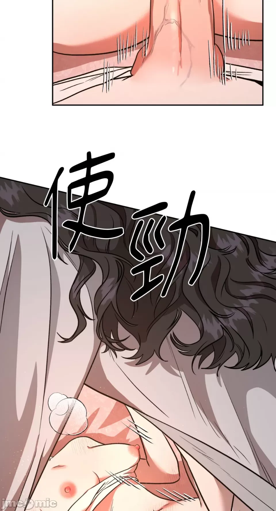 Cô dâu ma Chương 1-9