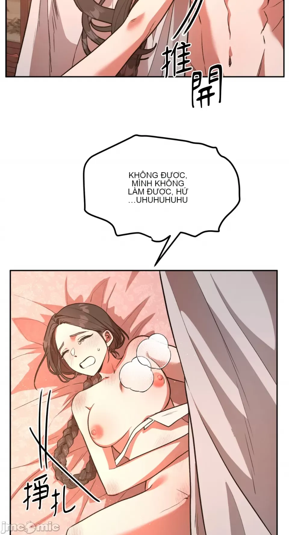 Cô dâu ma Chương 1-9