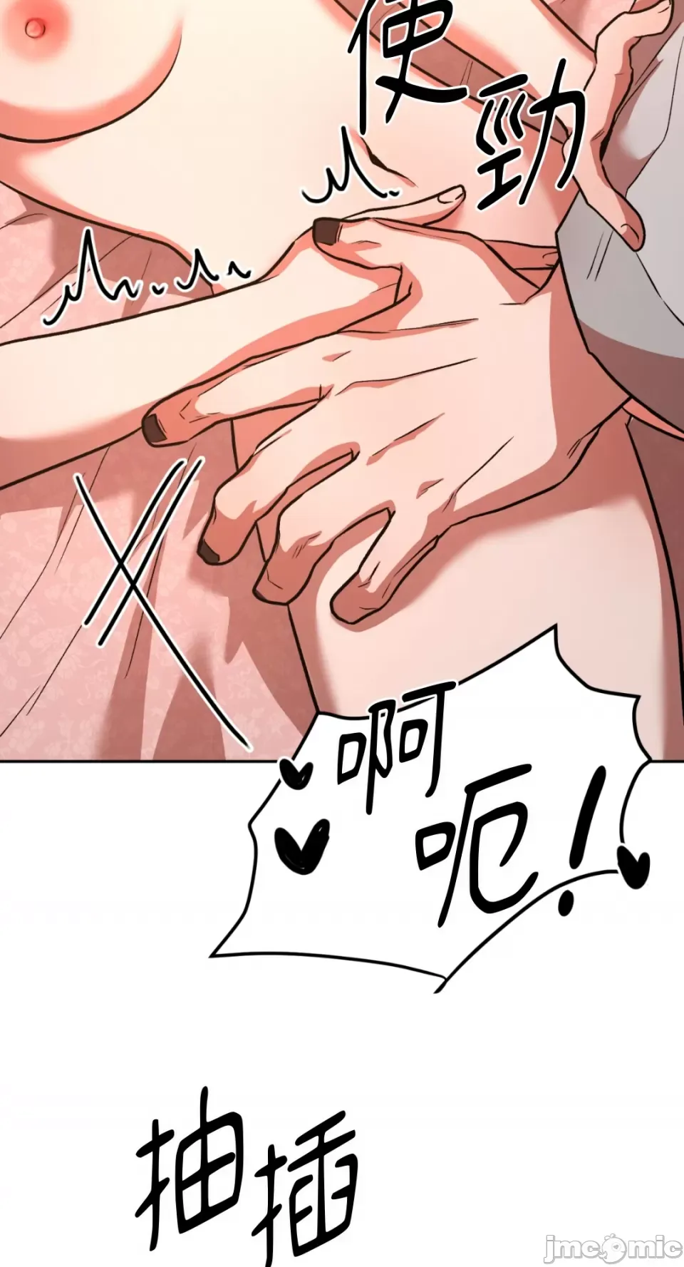 Cô dâu ma Chương 1-9