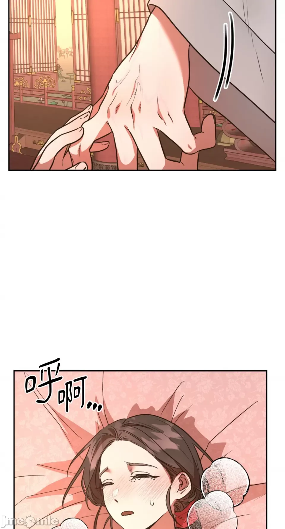 Cô dâu ma Chương 1-9