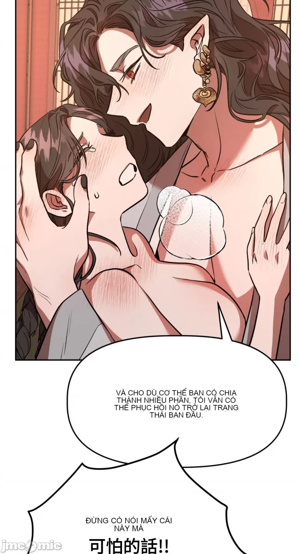 Cô dâu ma Chương 1-9