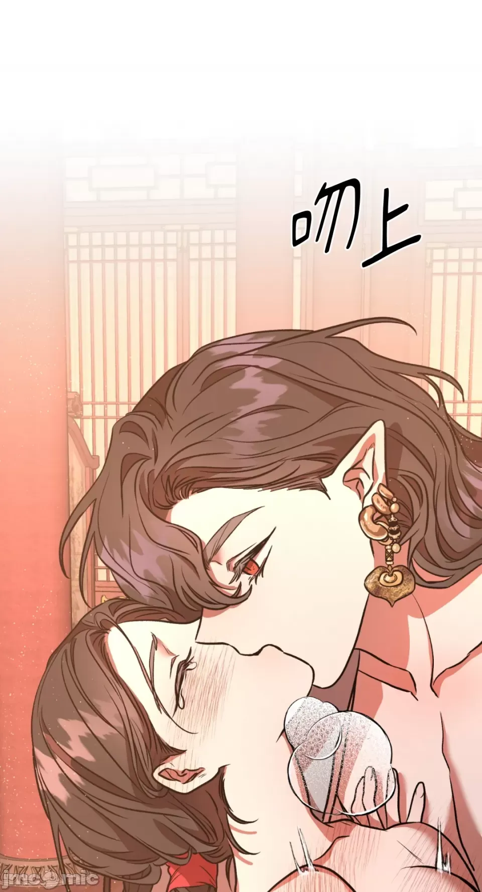 Cô dâu ma Chương 1-9