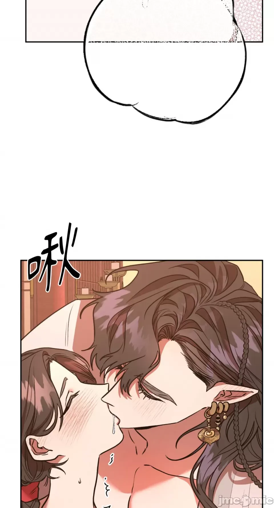 Cô dâu ma Chương 1-9