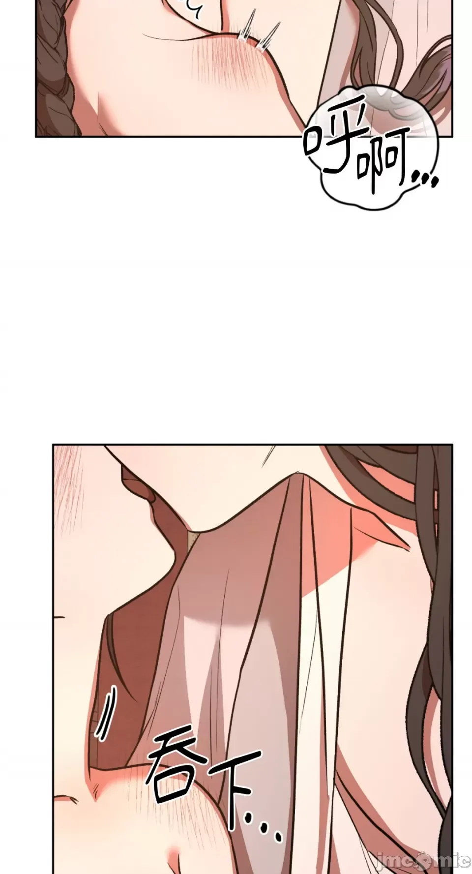 Cô dâu ma Chương 1-9